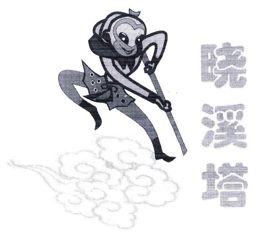 晓溪塔