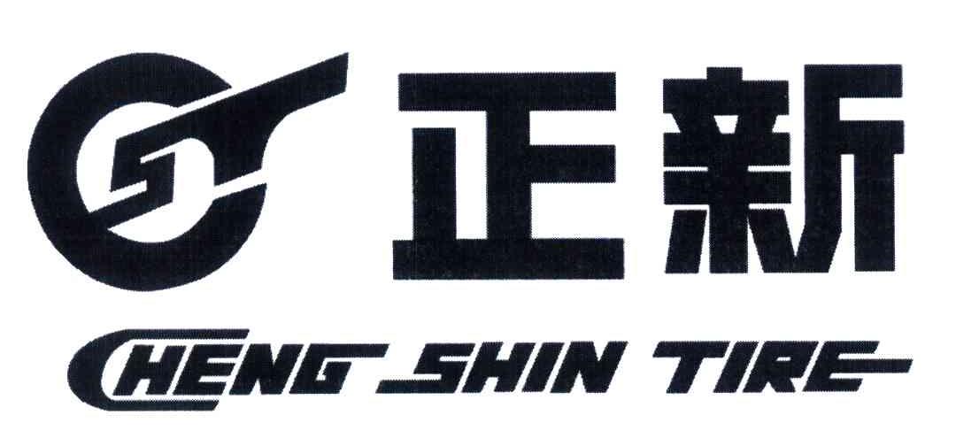 正新;CHENG SHIN TIRE;ST