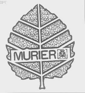 桑   MURIER
