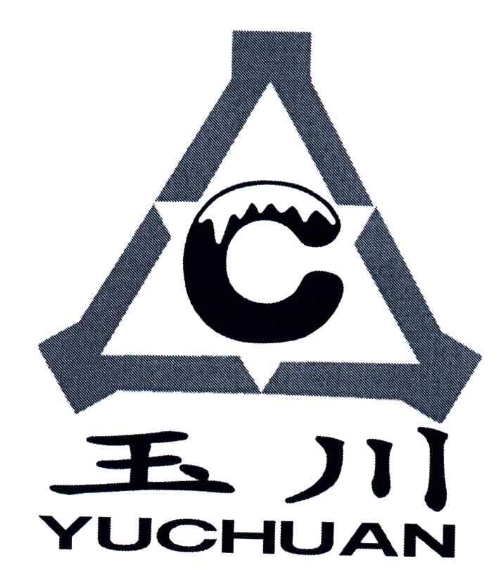 玉川