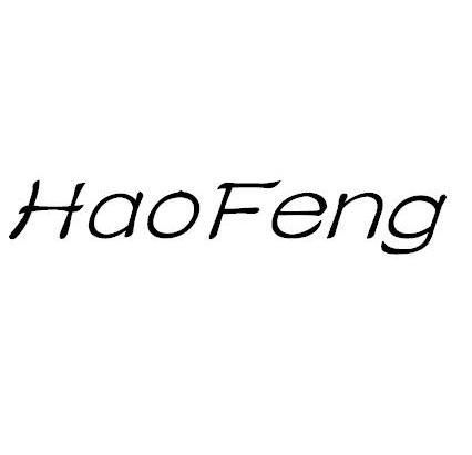 HAOFENG