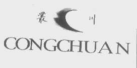 丛川