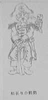 船长与小鹦鹦