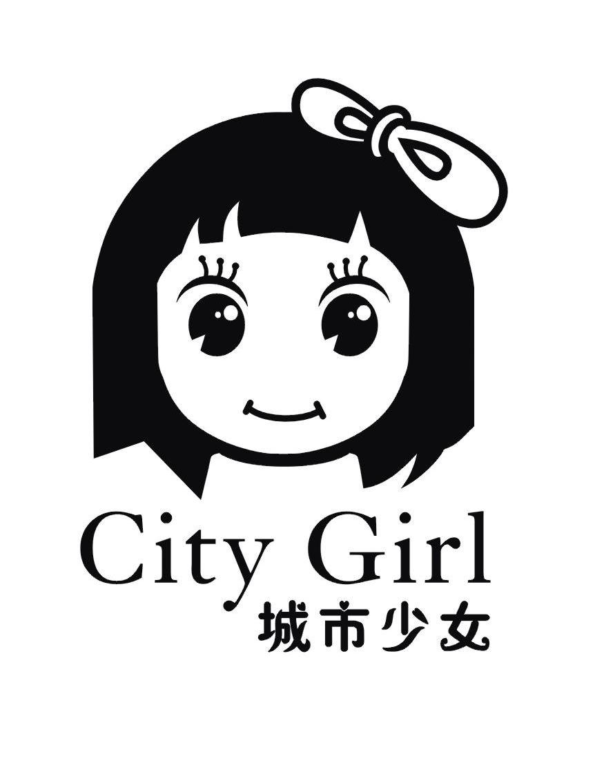 城市少女 CITY GIRL