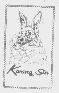 KWANG SIN