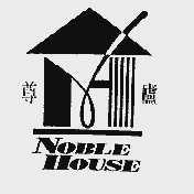 尊庐;NOBLE HOUSE