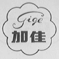 加佳