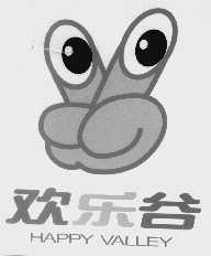 欢乐谷   HAPPY VALLEY
