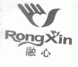 融心