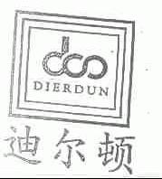 迪尔顿