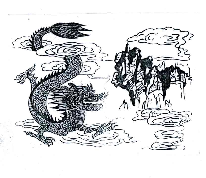 图形