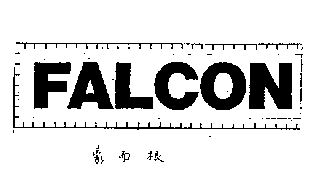 FALCON