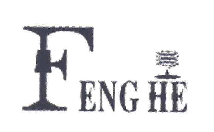 FENGHE