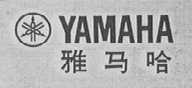 YAMAHA