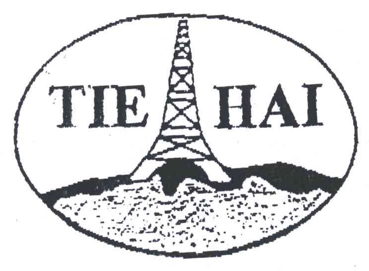 TIE HAI