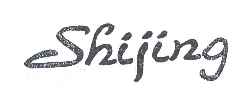 SHIJING