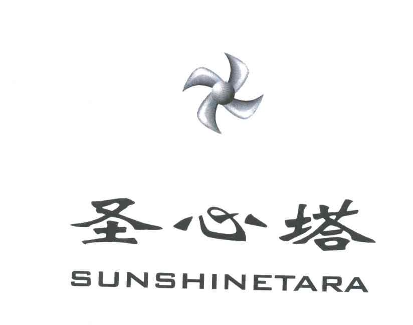 圣心塔;SUNSHINETARA