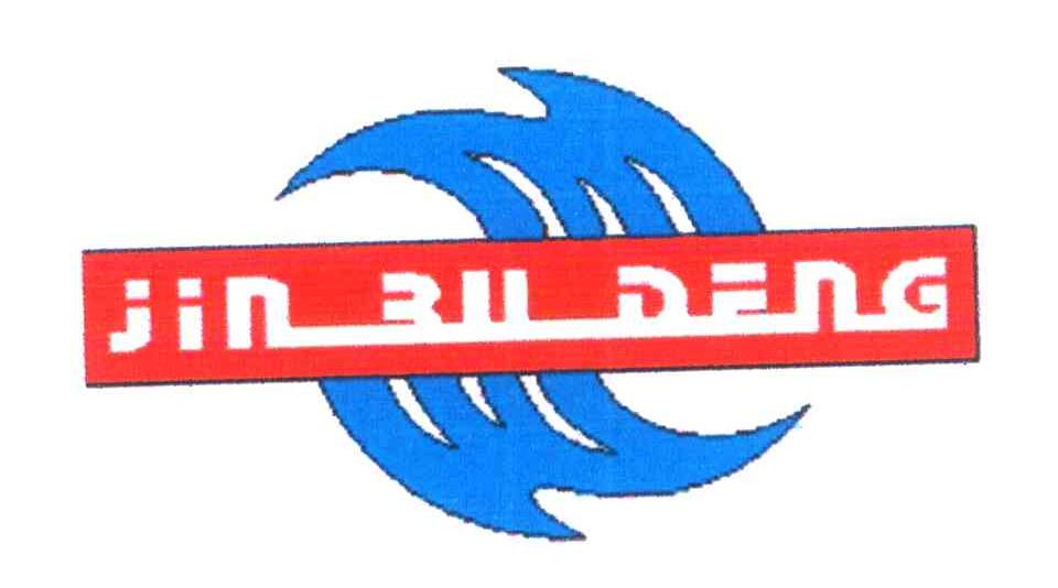 JIN BU DENG