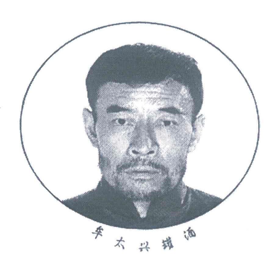 牟太兴罐酒