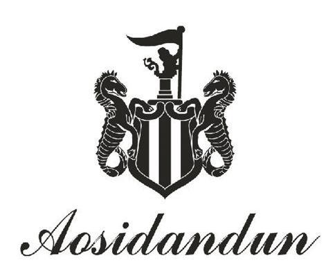 AOSIDANDUN