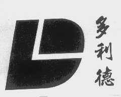 多利德