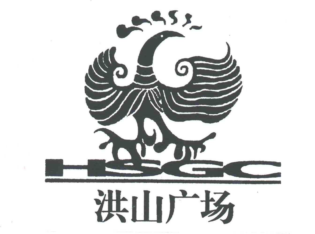 洪山