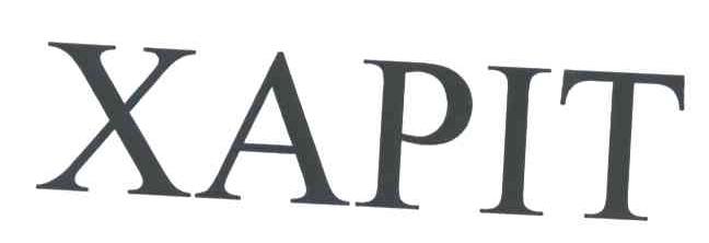 XAPIT