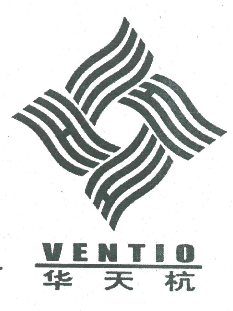 华天杭;VENTIO