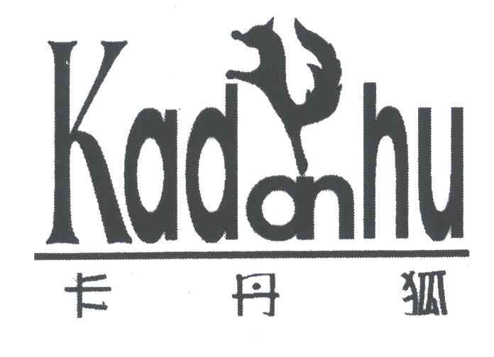 卡丹狐