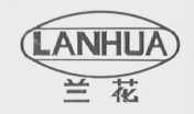 兰花