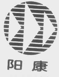 阳康