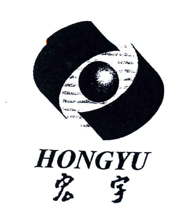 宏宇