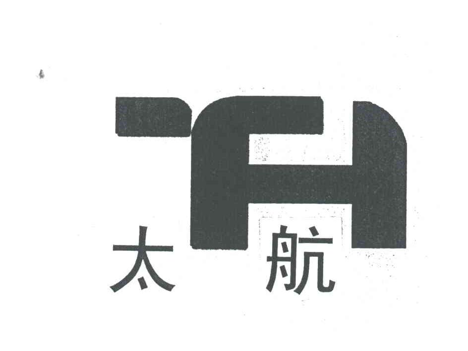 太航;TH