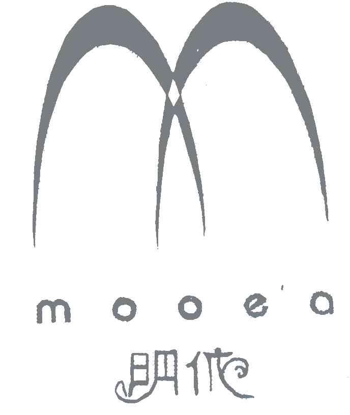 明依;MOOEO