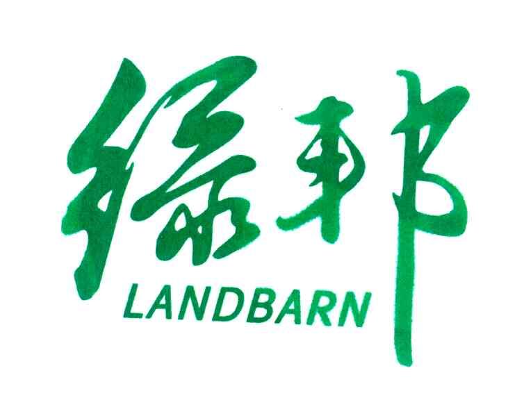 绿邦;LANDBARN