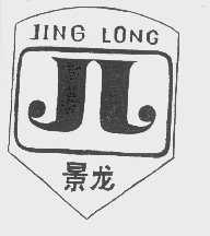 景龙