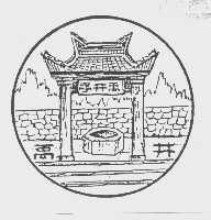 益菌王