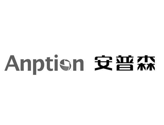 安普森 ANPTION