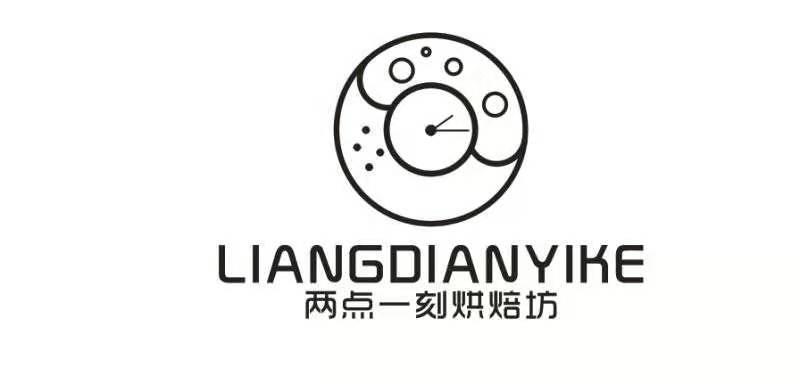 两点一刻烘焙坊 LIANGDIANYIKE