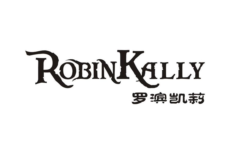 罗滨凯莉 ROBINKALLY