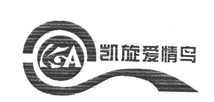 凯旋爱情鸟;KA