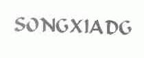 SONGXIADG