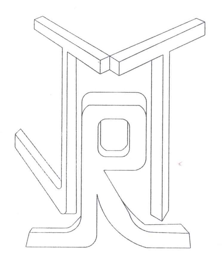 JRT