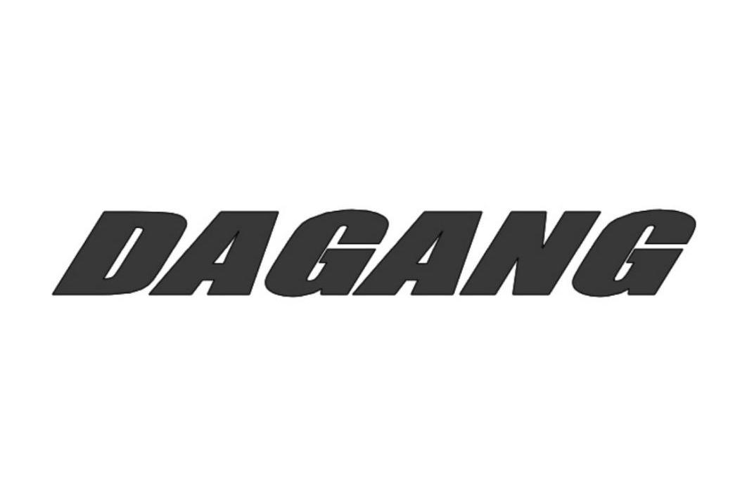 DAGANG