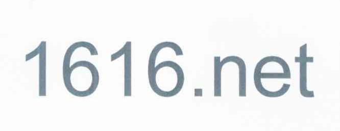 1616.NET