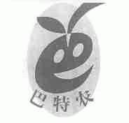 巴特农
