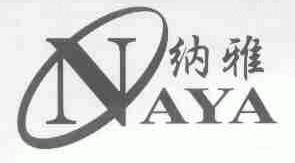 纳雅