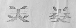 美菱