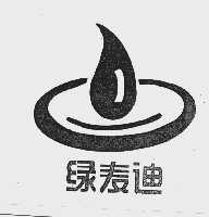 绿麦迪