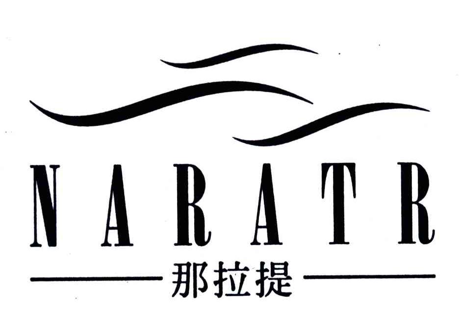 那拉提;NARATR